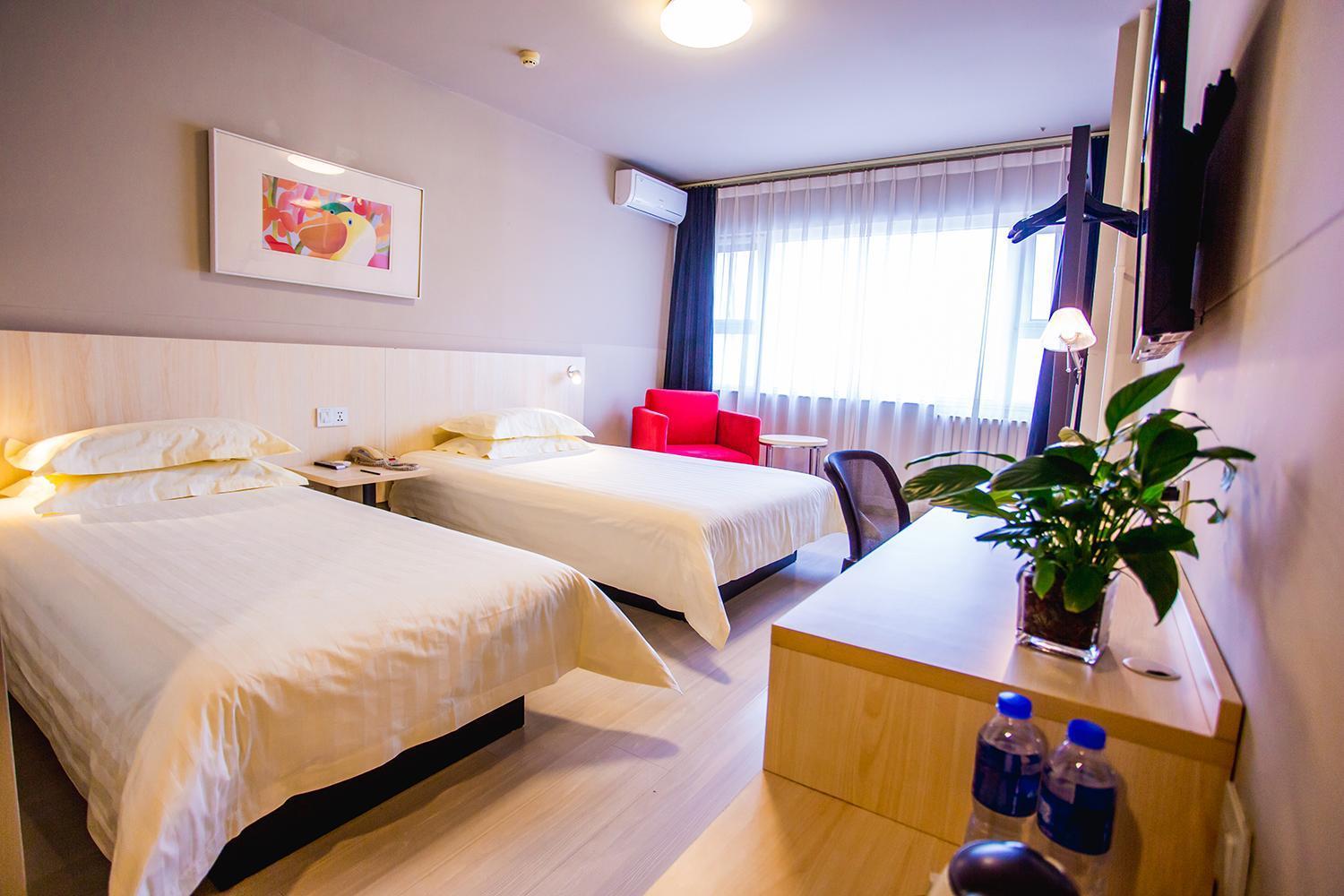 Jinjiang Inn - Beijing Guangqumen Экстерьер фото
