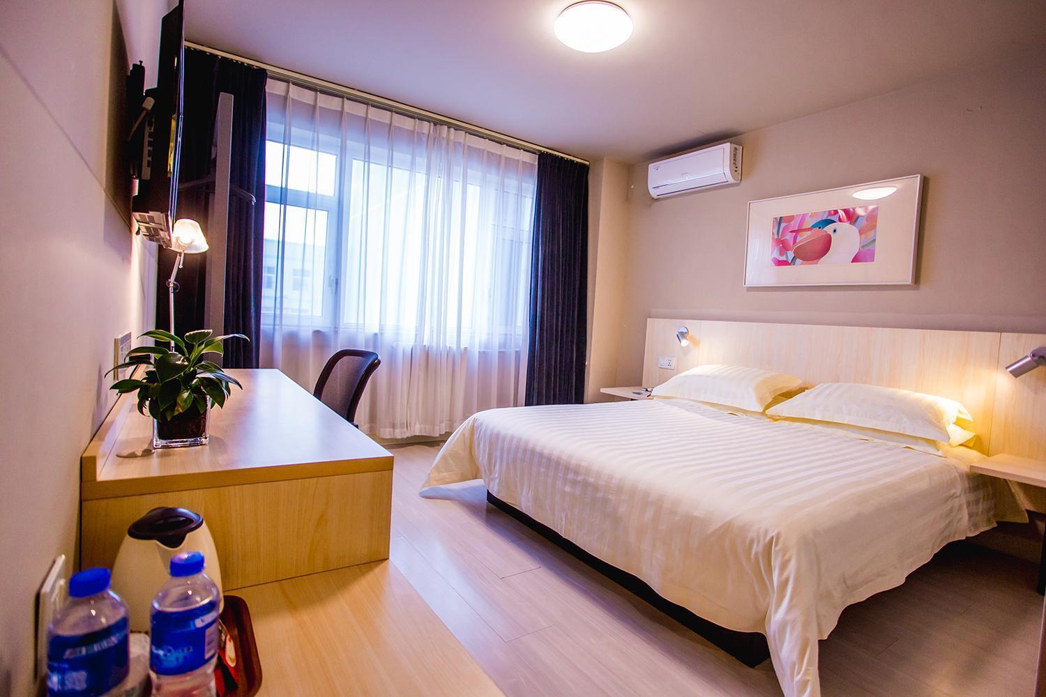 Jinjiang Inn - Beijing Guangqumen Экстерьер фото