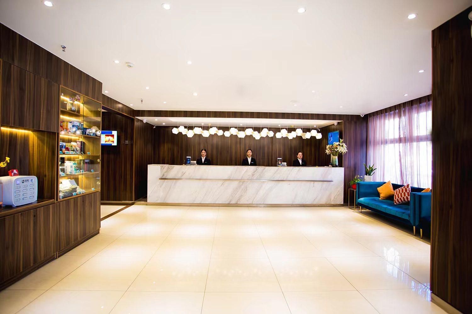 Jinjiang Inn - Beijing Guangqumen Экстерьер фото