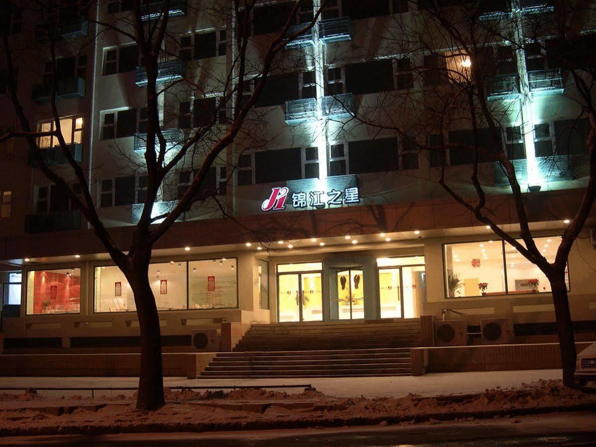 Jinjiang Inn - Beijing Guangqumen Экстерьер фото